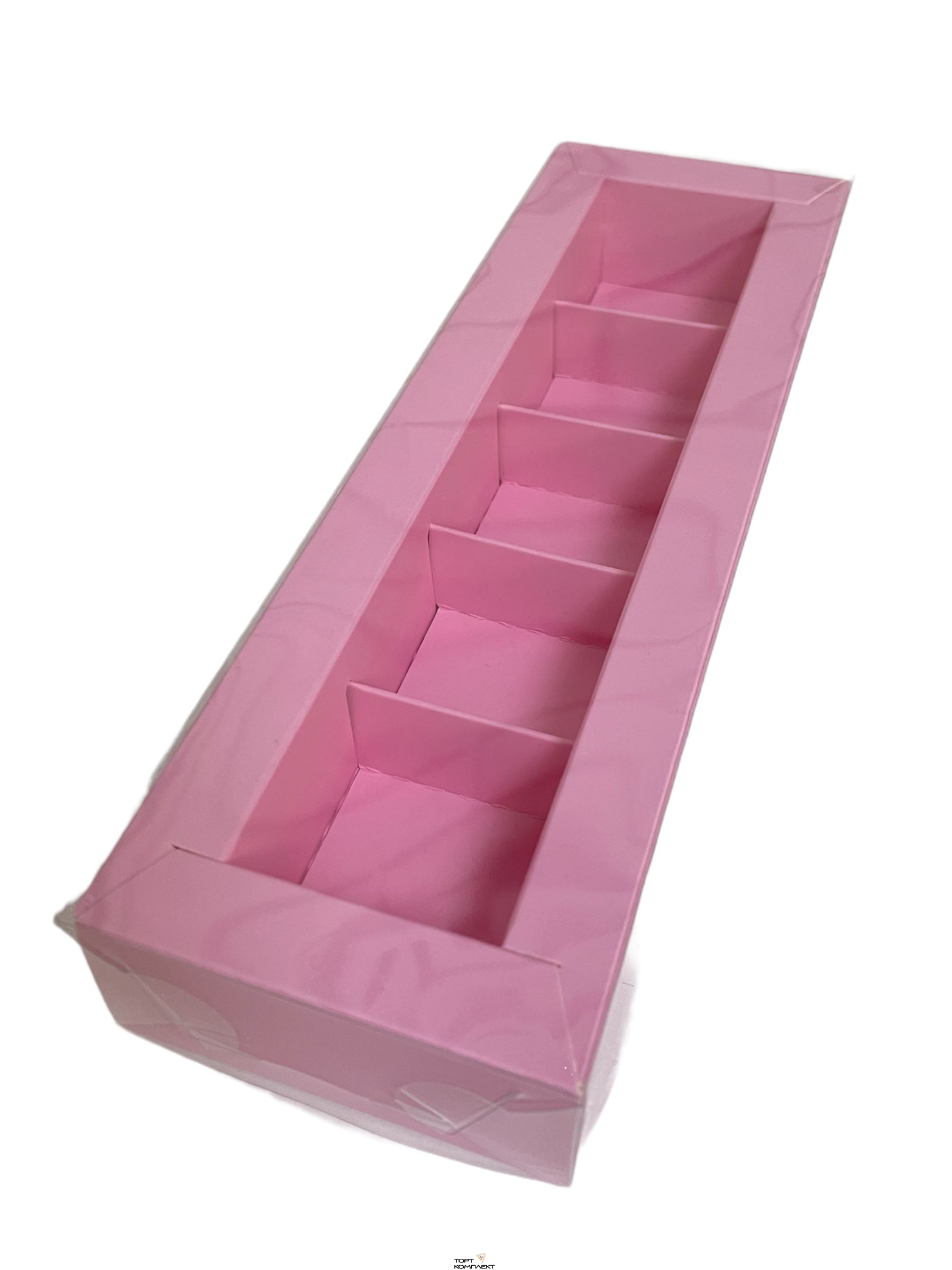 Коробка под 5 конфет с пластиковой крышкой  23,5*7*3см Розовая 