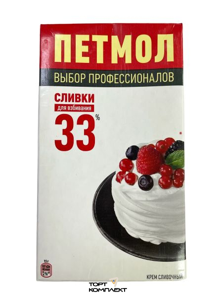 Сливки Петмол 33% 1 л