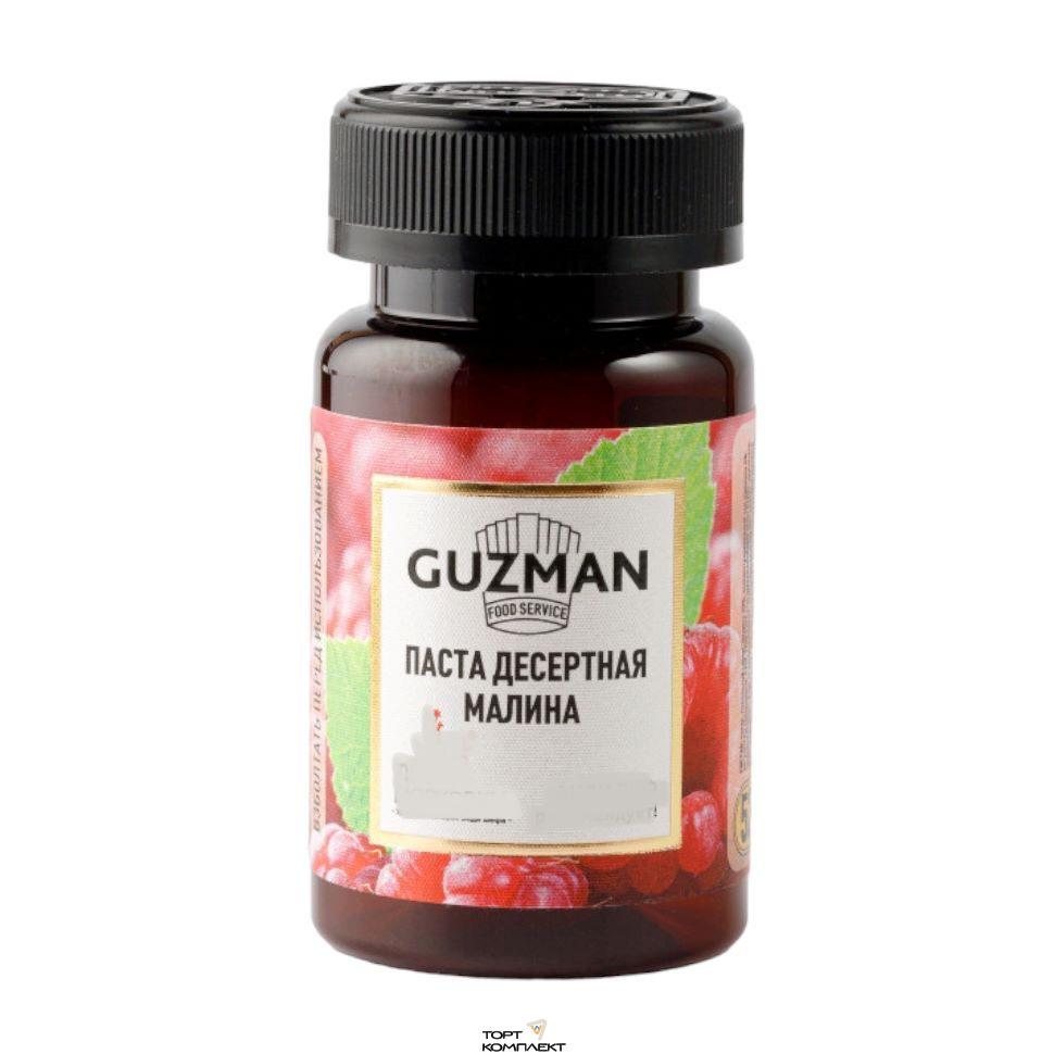 Паста десертная Малина GUZMAN 125гр