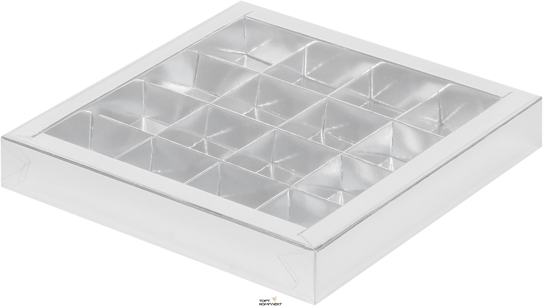 Коробка под 16 конфет с пластиковой крышкой 20/20/3см Серебро