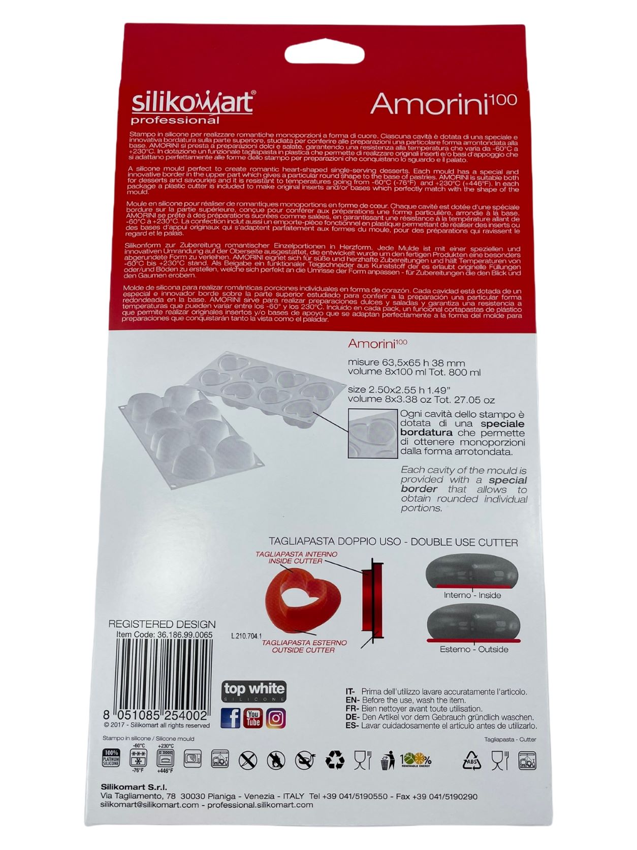 Форма СЕРДЦЕ МИНИ+вырубка Silikomart 8 ячеек