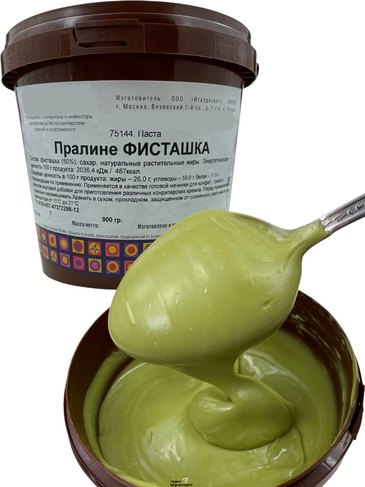 Паста ПРАЛИНЕ ФИСТАШКА 100гр