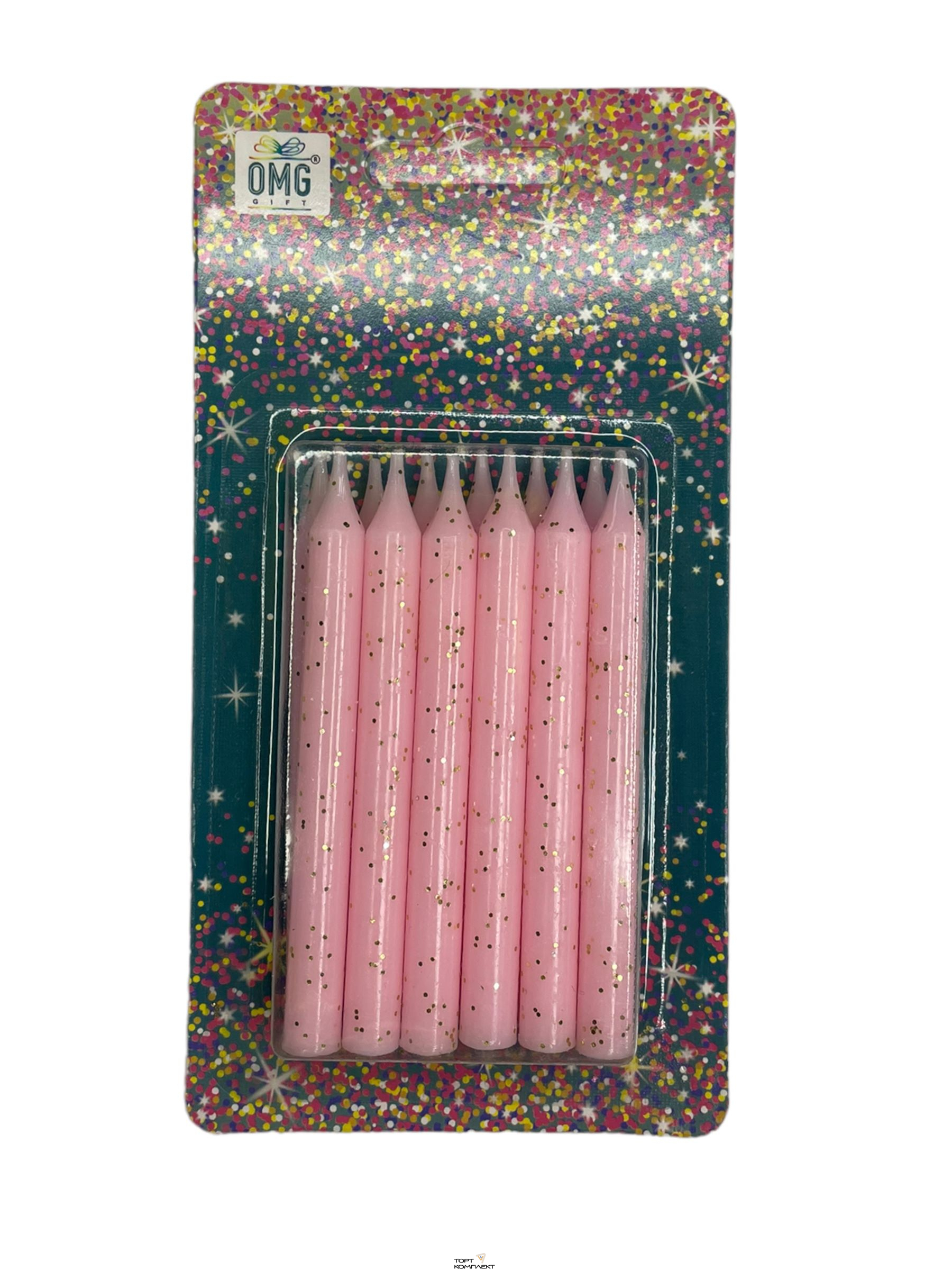 Набор свечей розовые 12 шт, 8 см