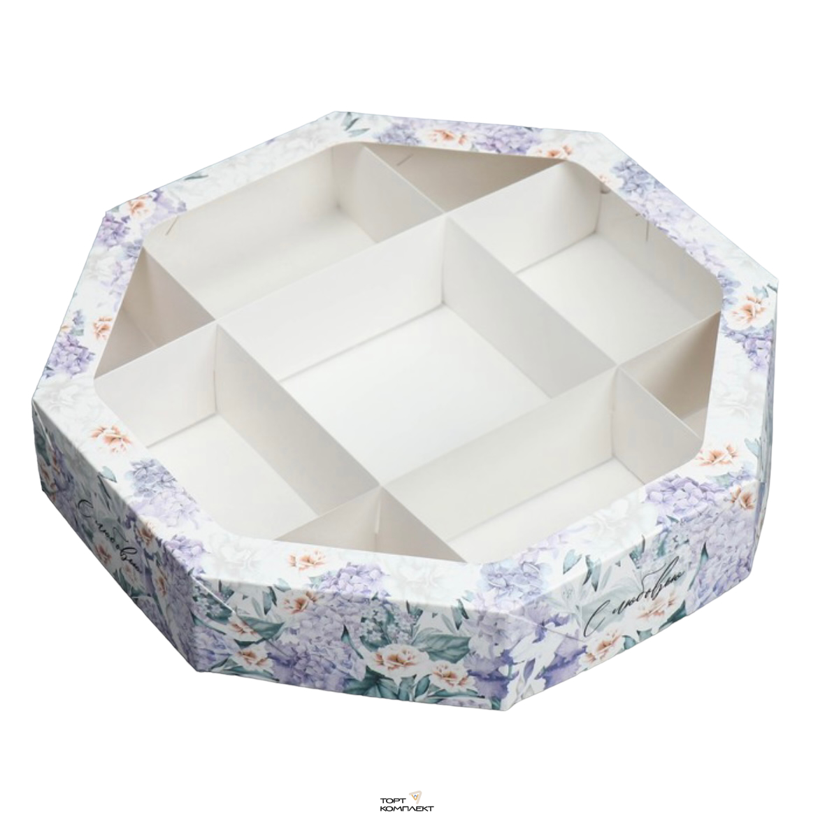 Коробка восьмигранная d29 h5см С любовью