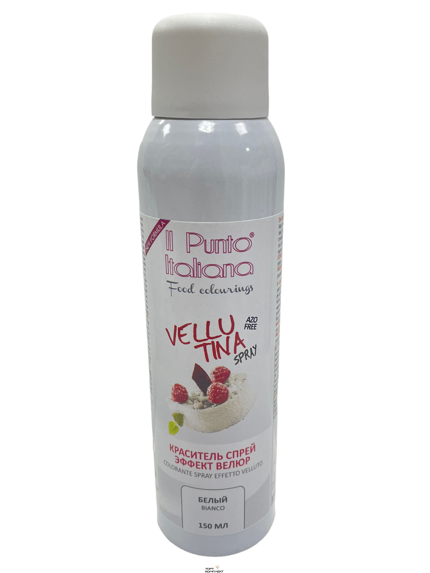 Шоколадный велюр Vellutina Белый 150 мл