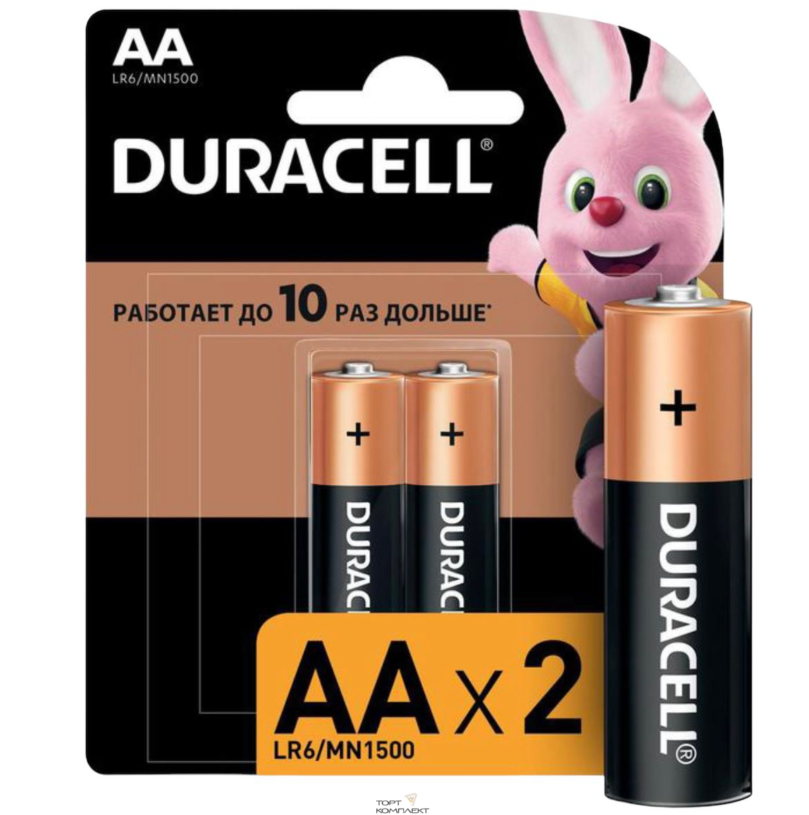 Батарейки АА Duracell 2шт