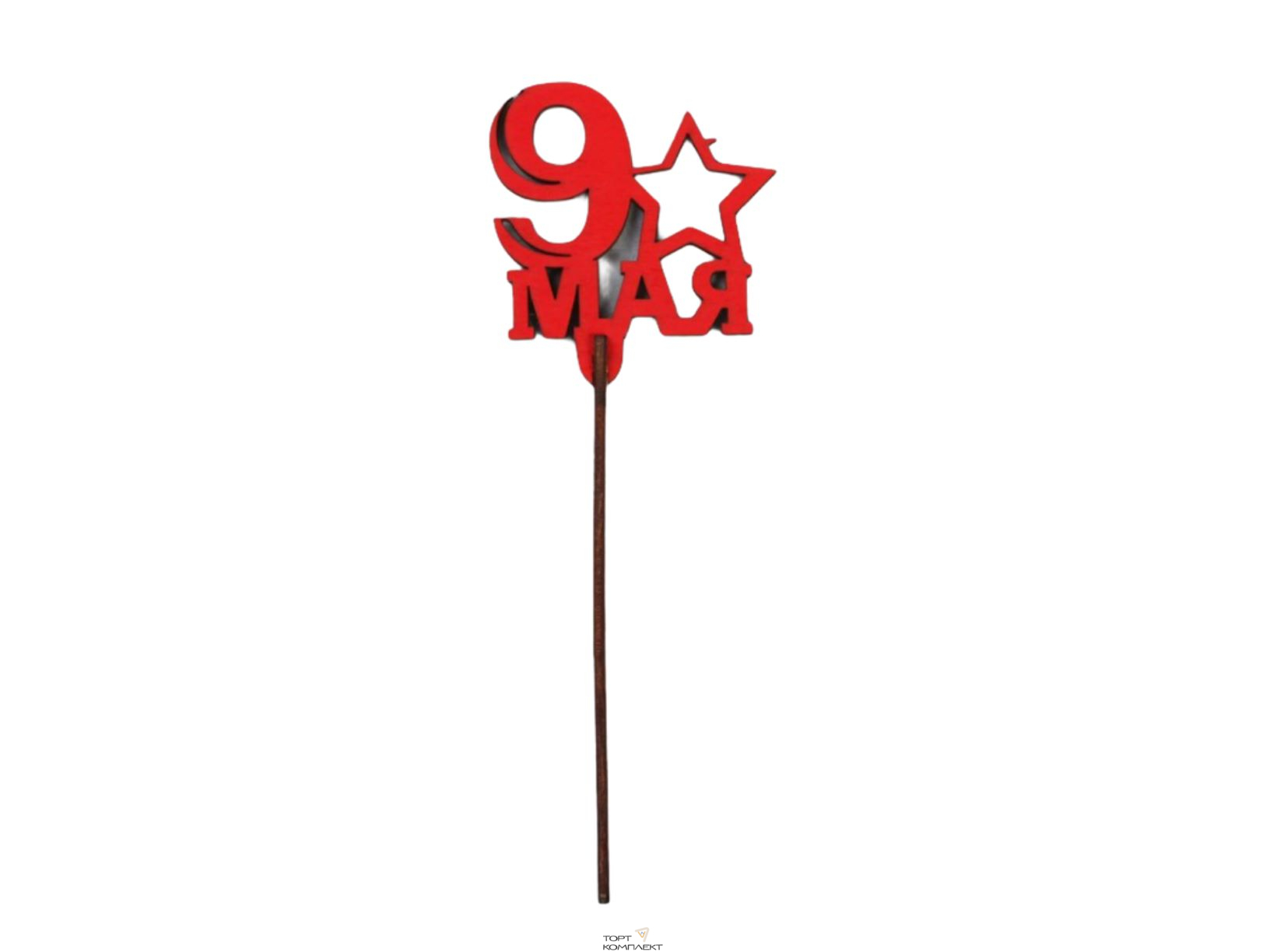 Топпер "9 мая", 65х58 мм, красный 