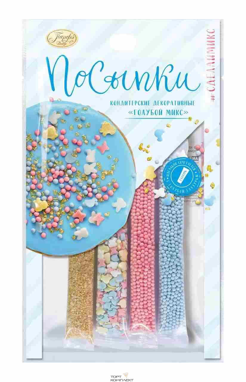 Посыпка "Голубой микс" 20гр