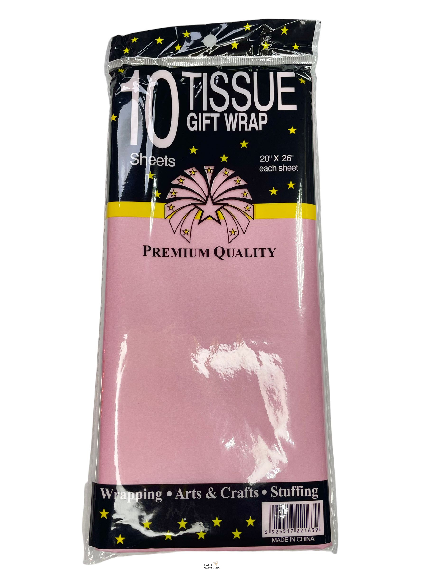 Бумага Тишью 51х66см Св.Роз. 10 лист.