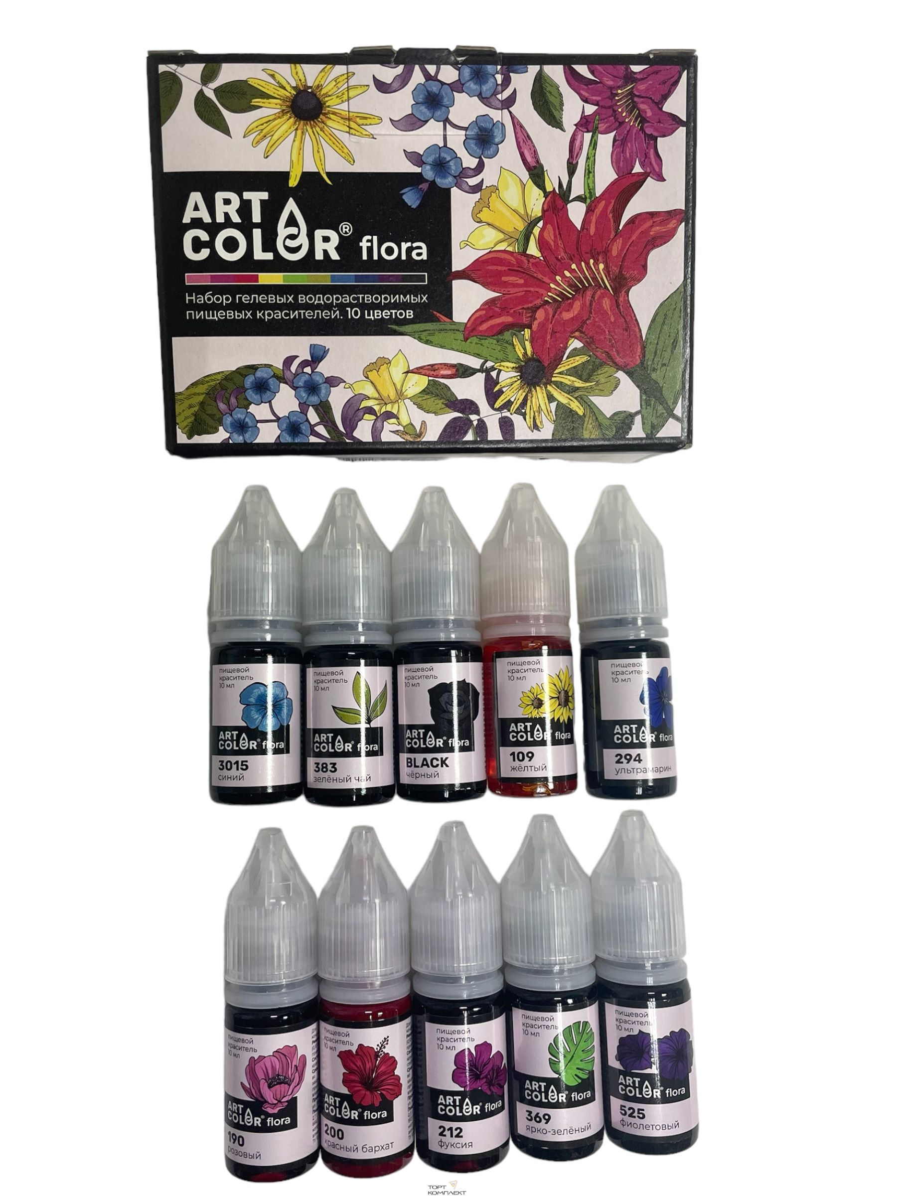Набор красителей гелевых Flora 10х10мл Art Color