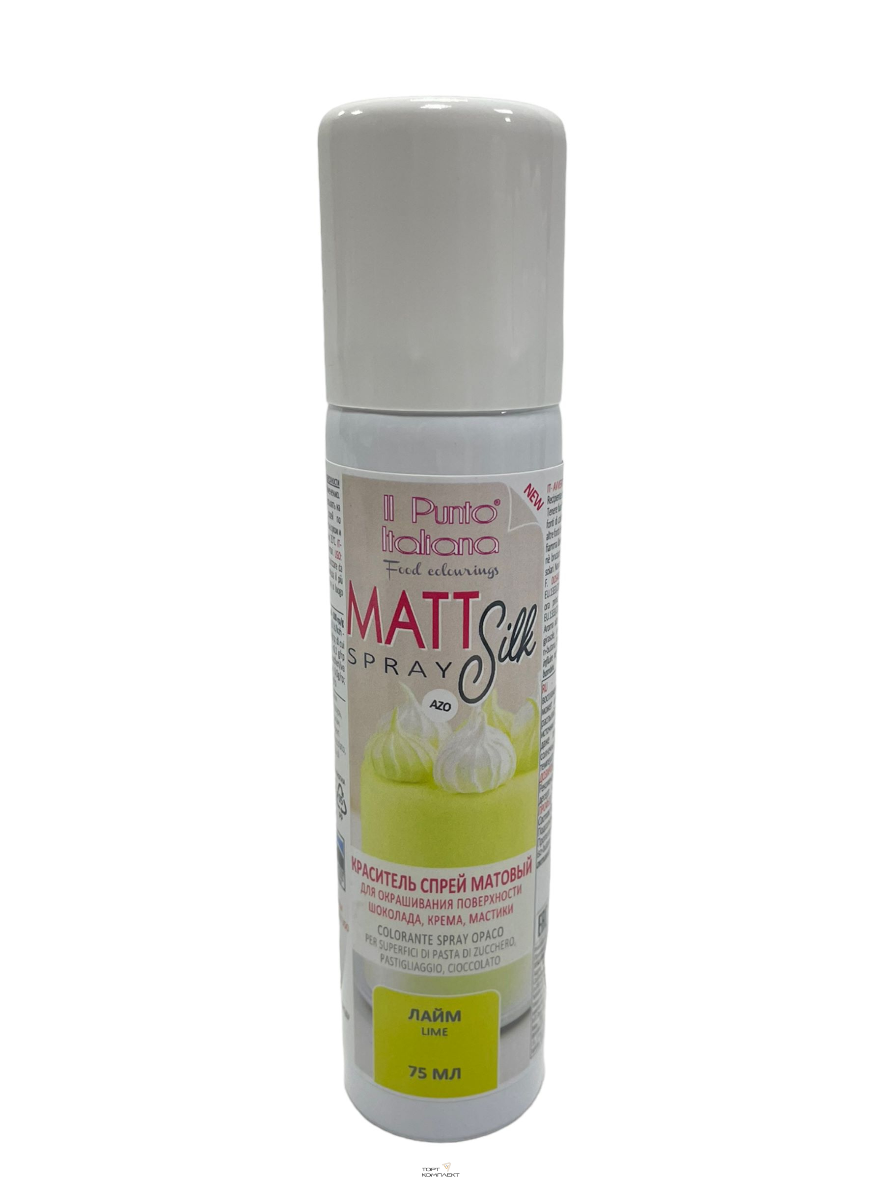 Краситель-спрей матовый Лайм 75 мл