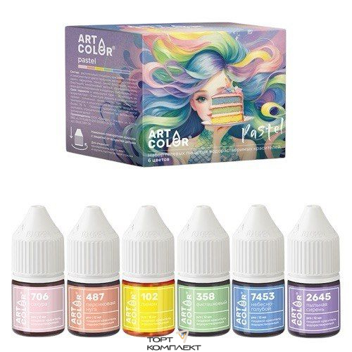 Набор красителей гелевых 6х12мл Art Color Pastel