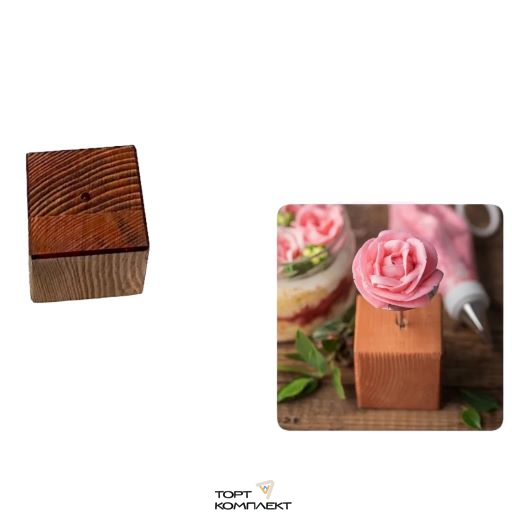 Кубик-подставка для кондитерского гвоздика