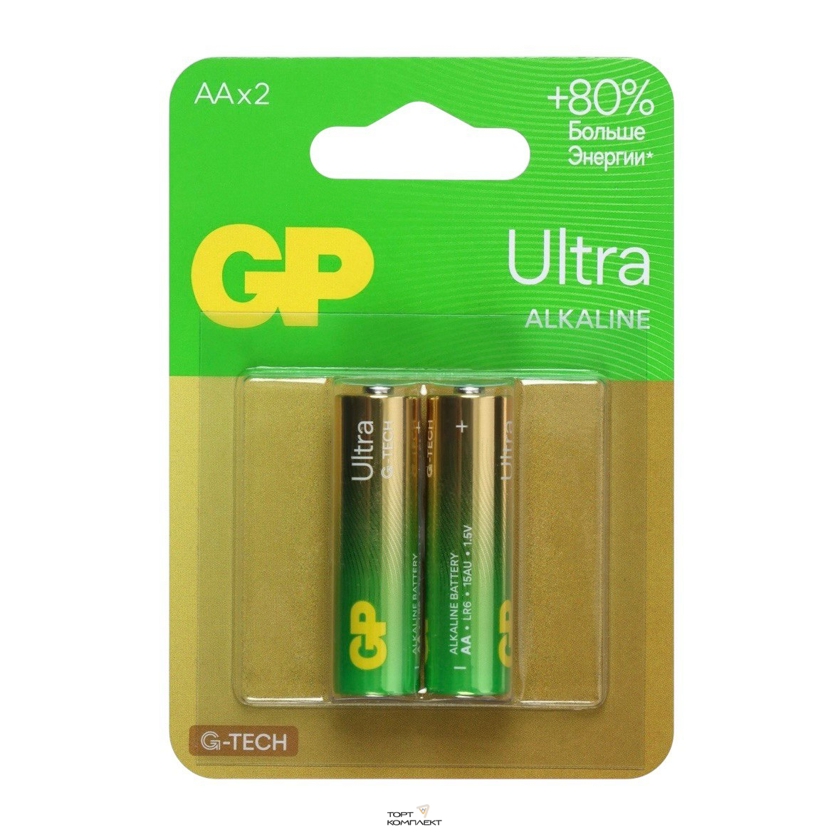 Батарейки АА GP Ultra 2шт