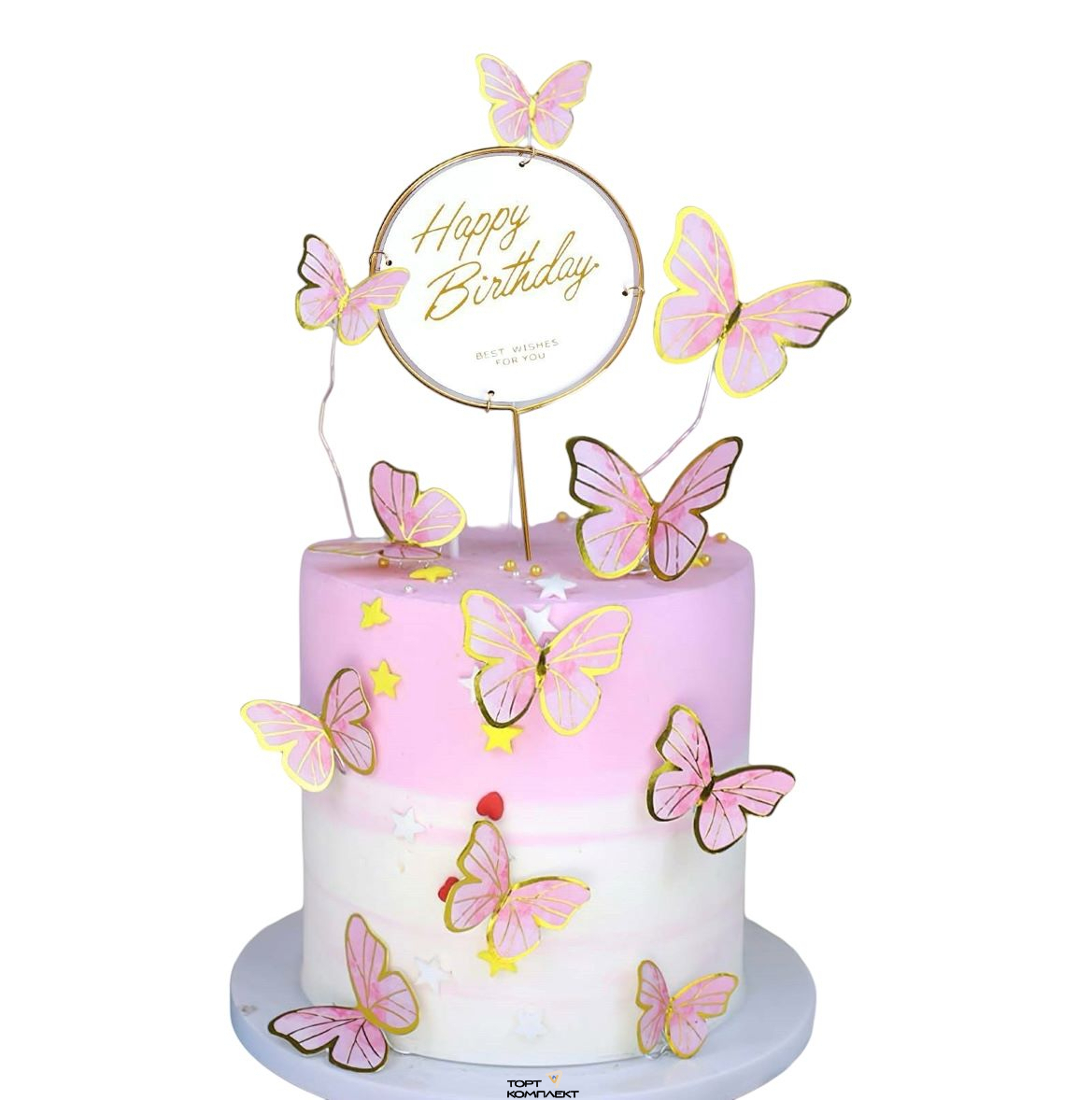 Украшение бабочки на проволоке розовый