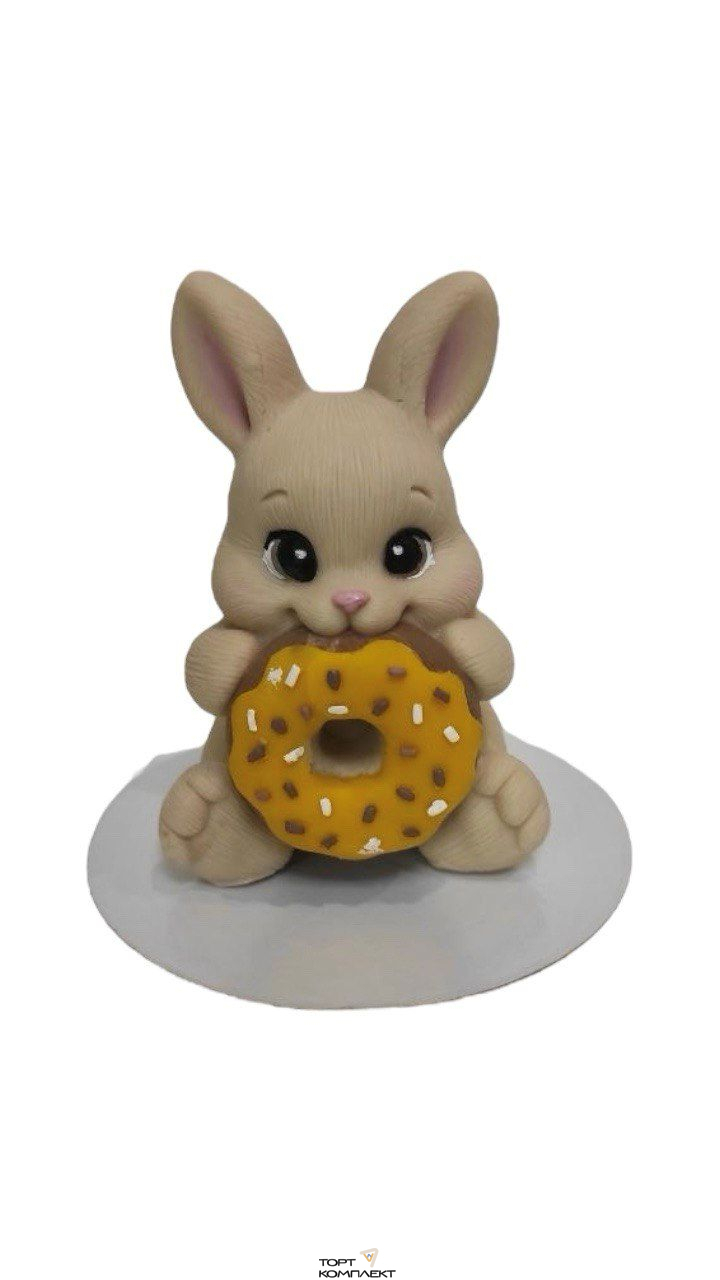 Фигурка "Заяц с пончиком" шок.глазурь 100гр