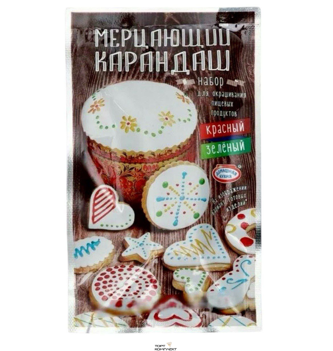 Карандаши мерцающие гелевые цветные 2шт