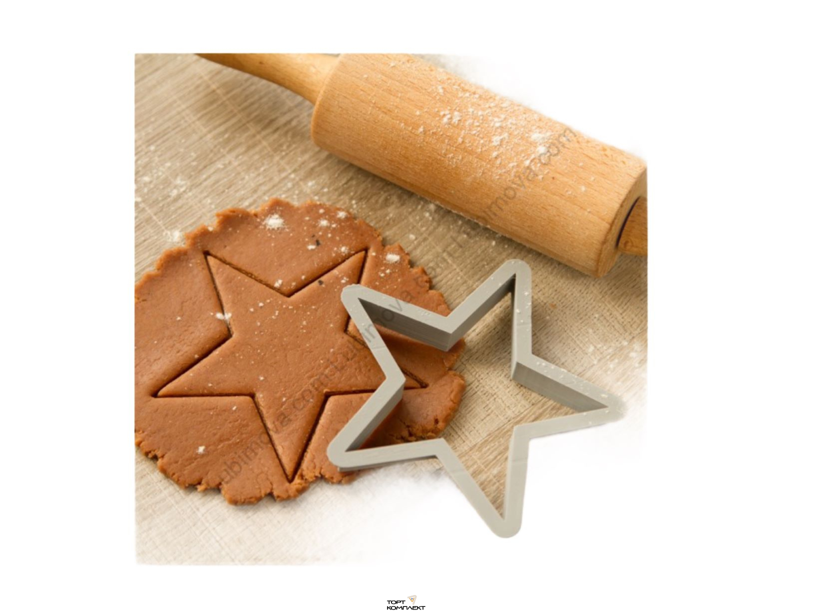 Форма  для пряников  "Звезда узкие лучи" 11см