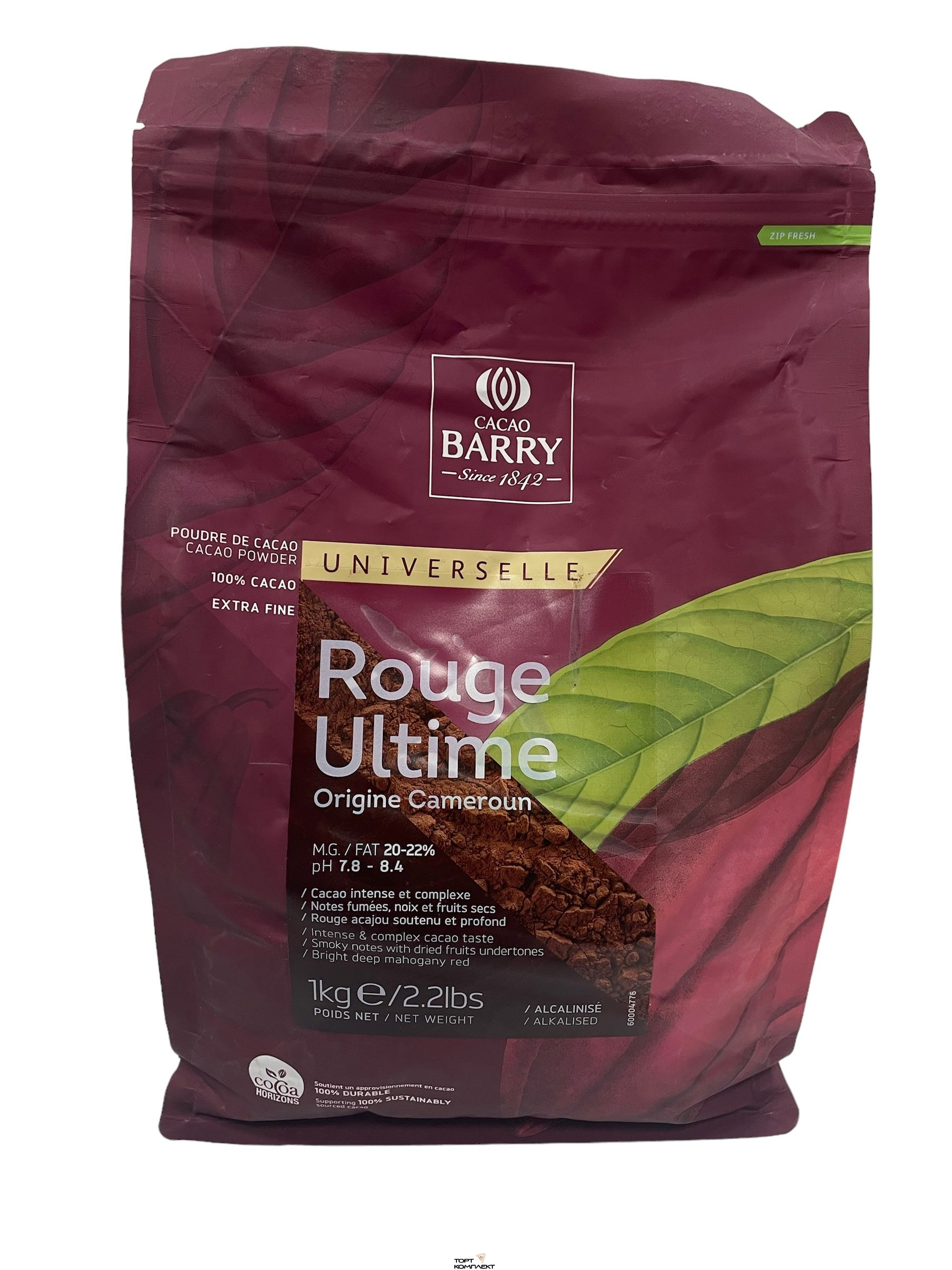 Какао-порошок Cacao Barry 20-22% Rouge Ultime Cameroun, 1кг