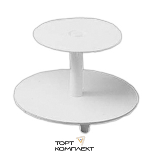 Подставка для торта 2-ярусная пластик. Италия