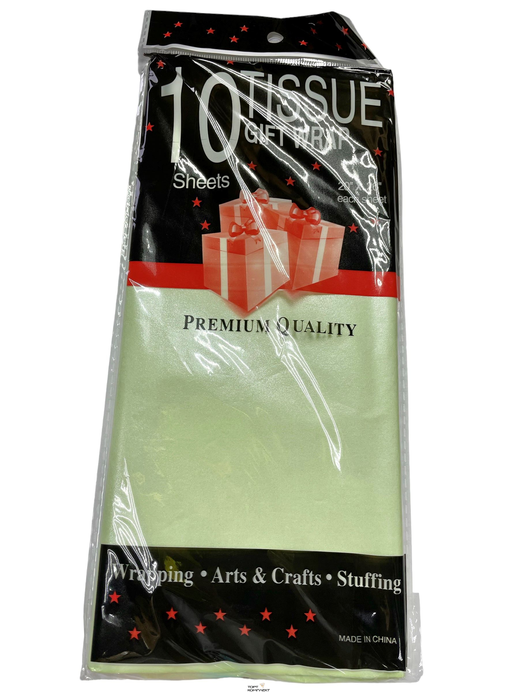 Бумага Тишью 51х66см Зеленый перламутр 10 лист.