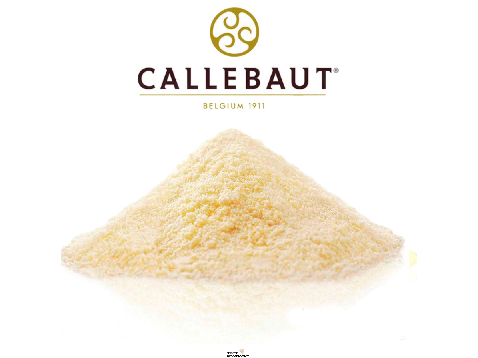Какао масло в порошке Mycryo Callebaut 600гр