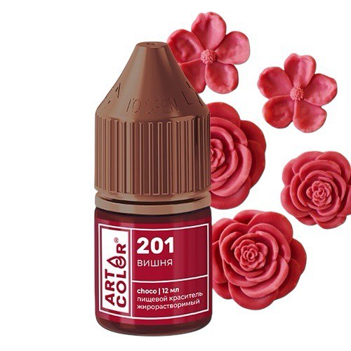 Краситель жирорастворимый жидкий Art Color 12 гр 